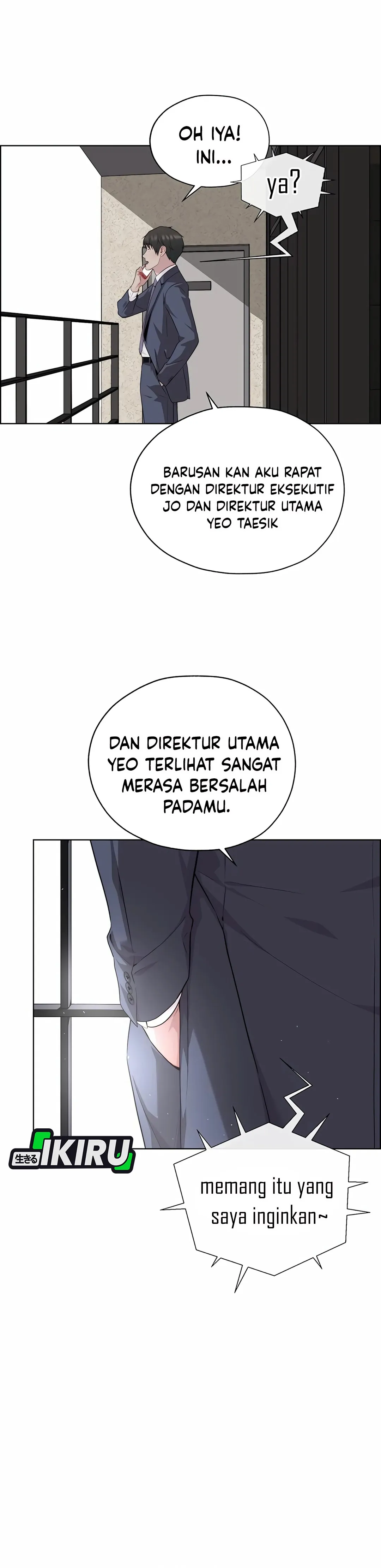 Read The Man ID Manga Online