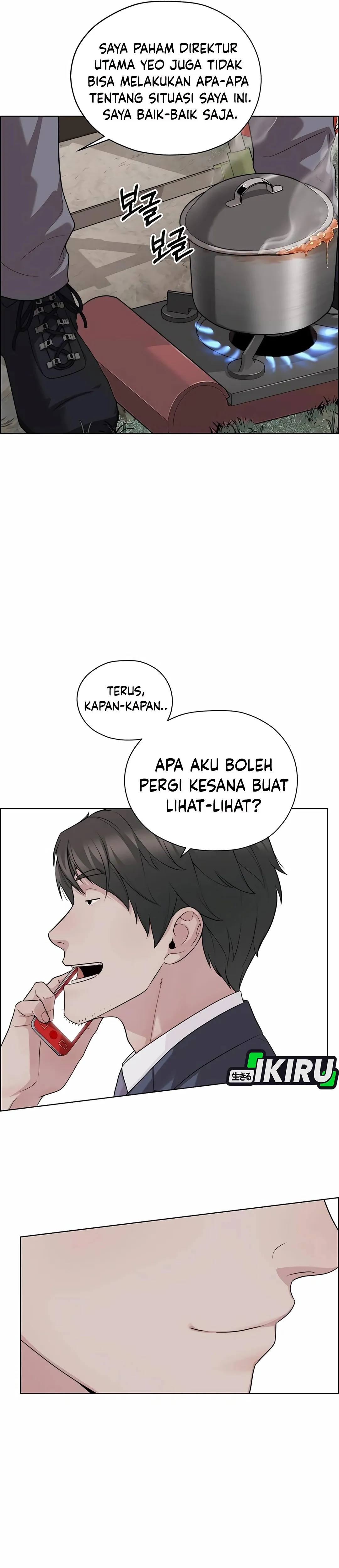 Read The Man ID Manga Online