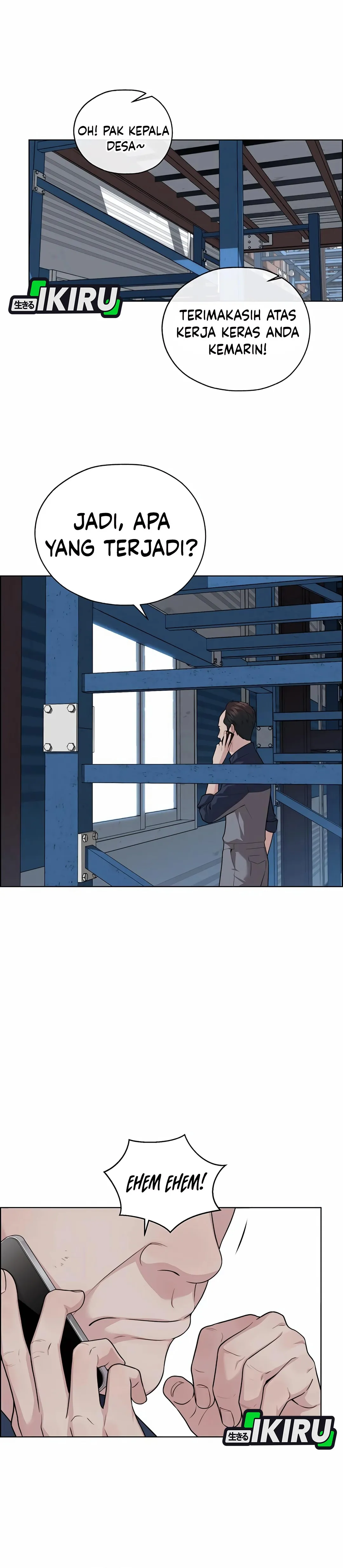 Read The Man ID Manga Online