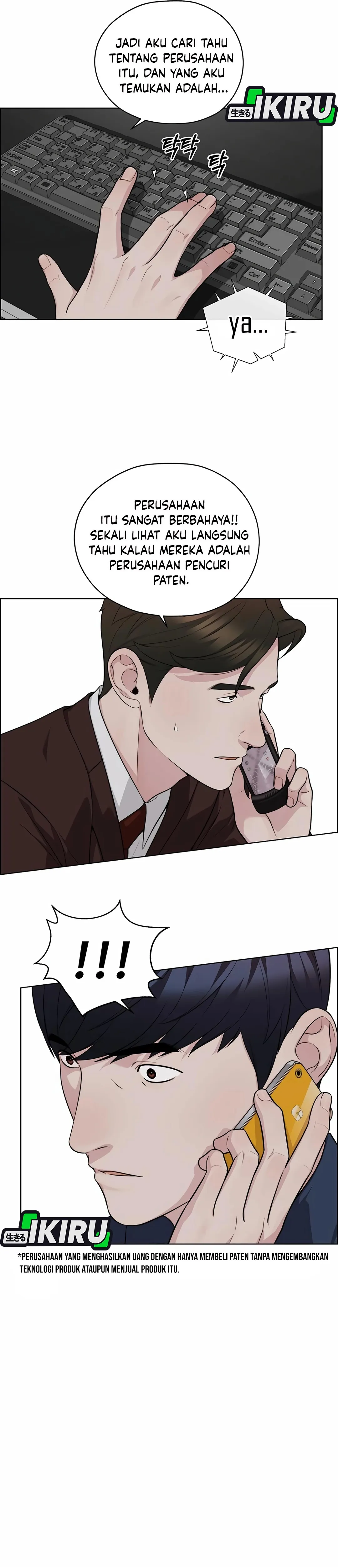 Read The Man ID Manga Online