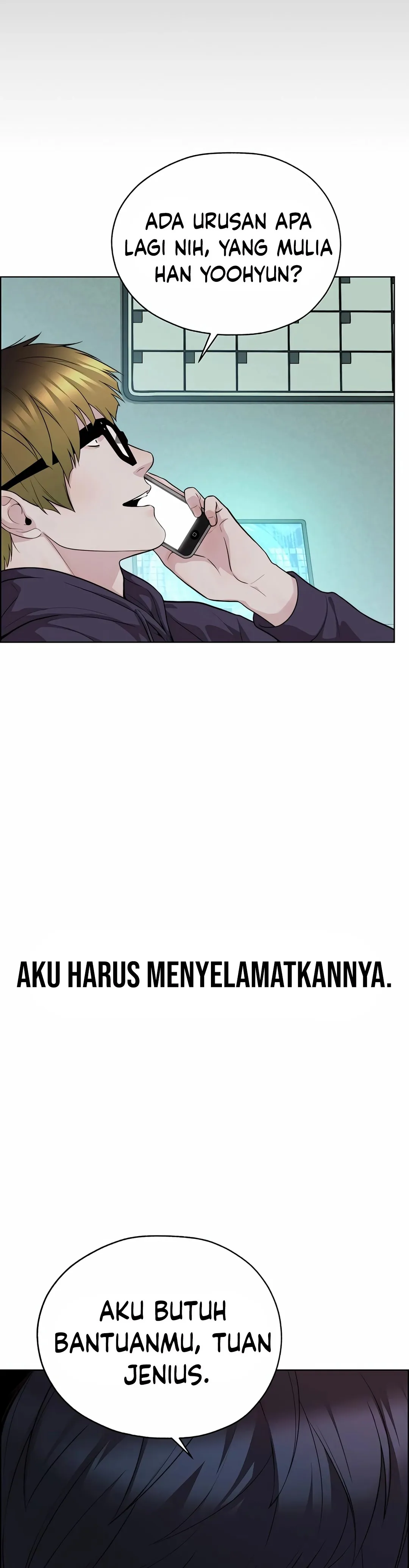 Read The Man ID Manga Online