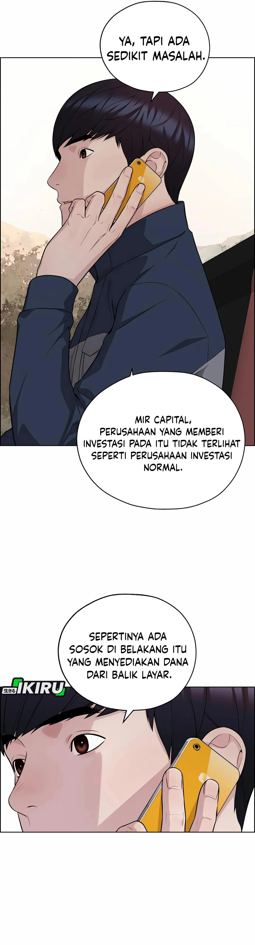 Read The Man ID Manga Online