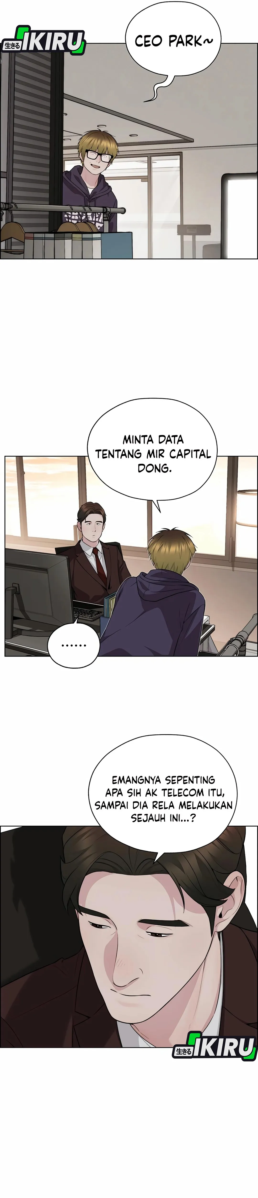 Read The Man ID Manga Online