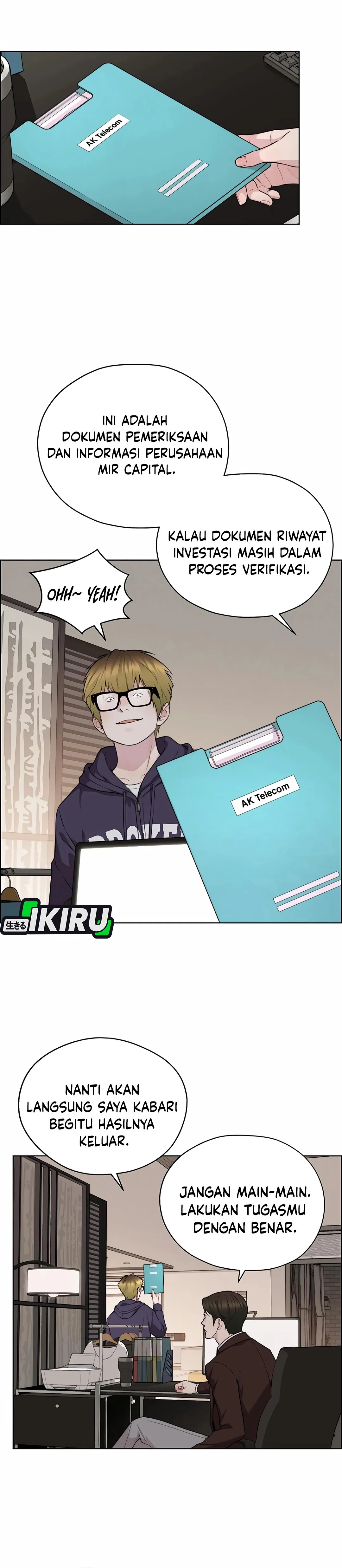Read The Man ID Manga Online