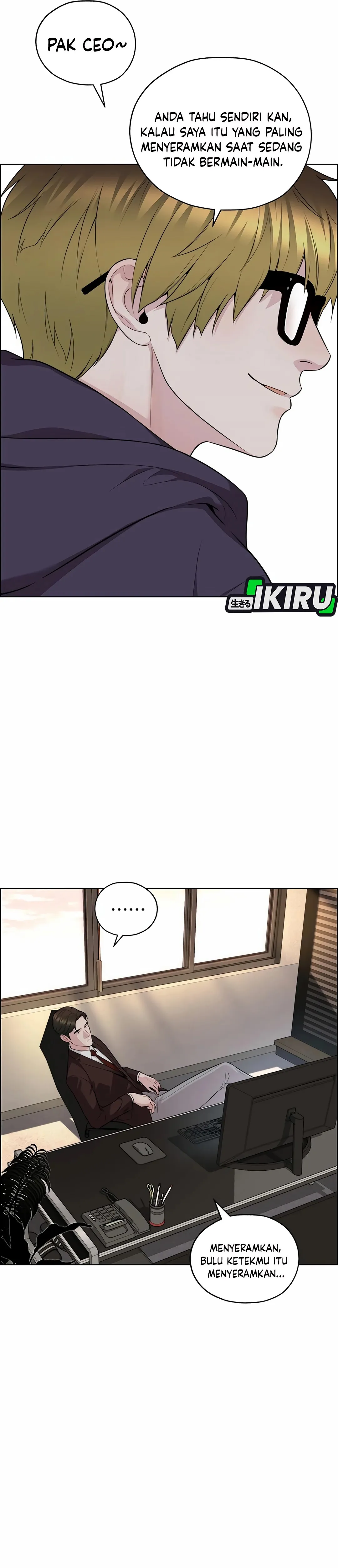 Read The Man ID Manga Online