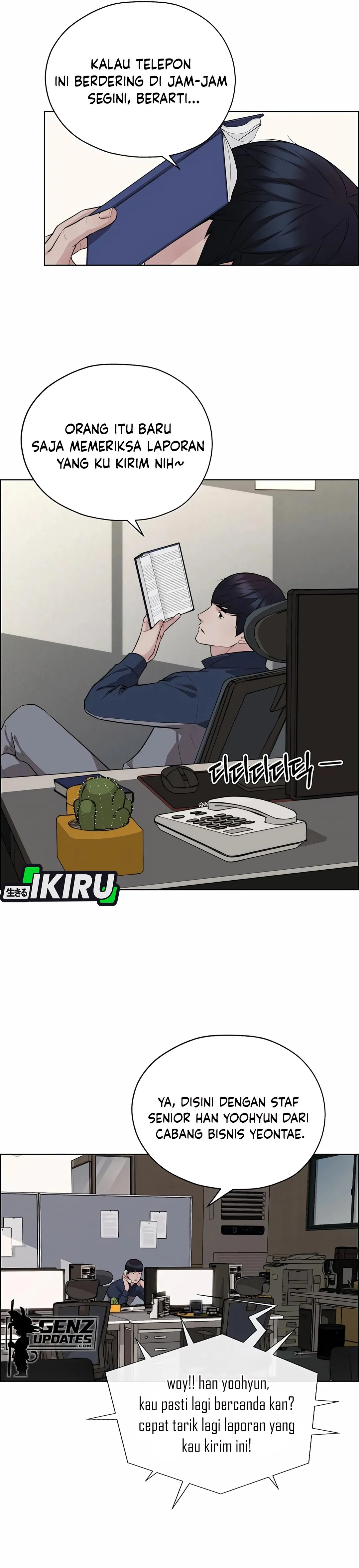 Read The Man ID Manga Online