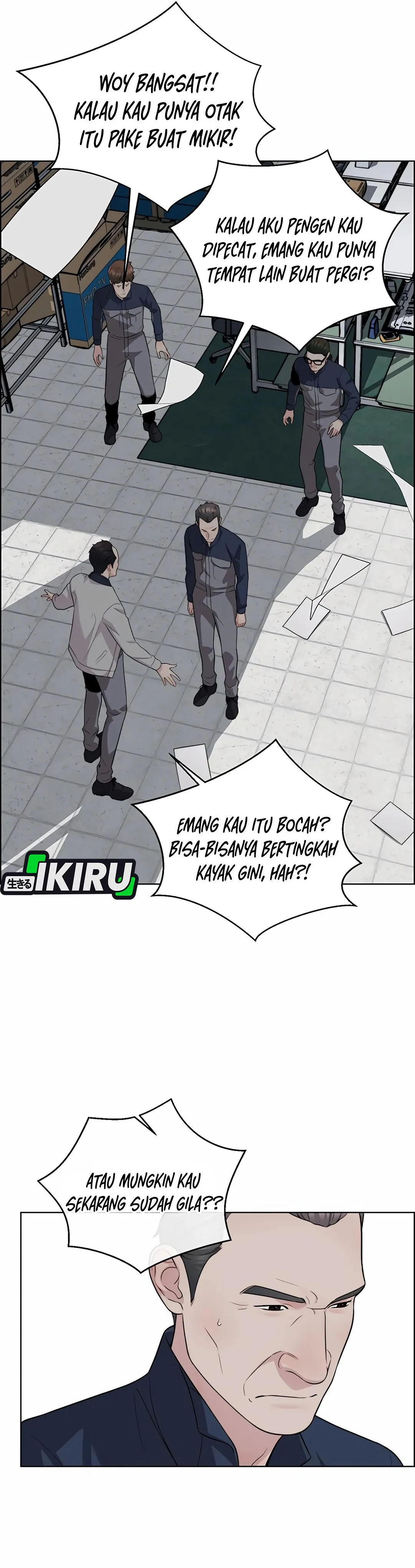Read The Man ID Manga Online