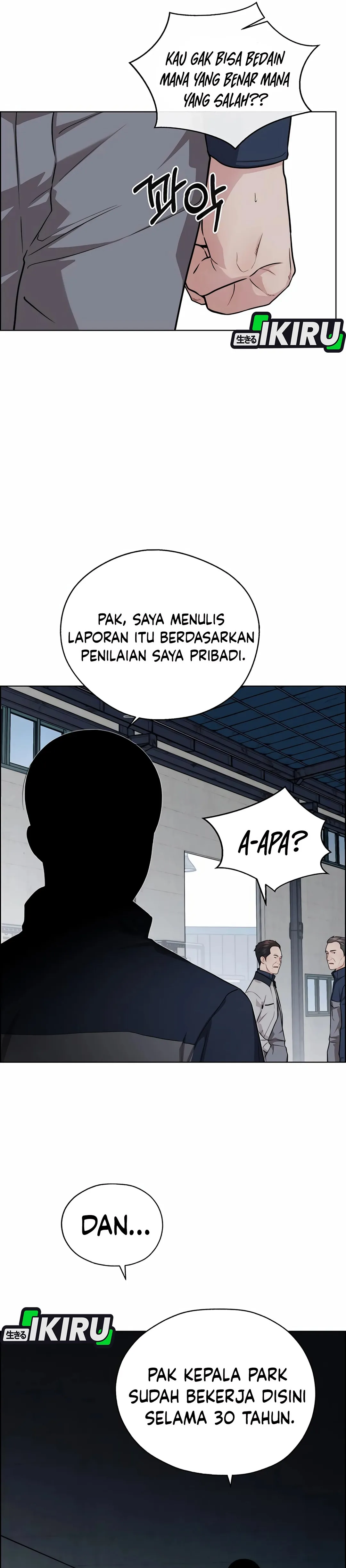 Read The Man ID Manga Online