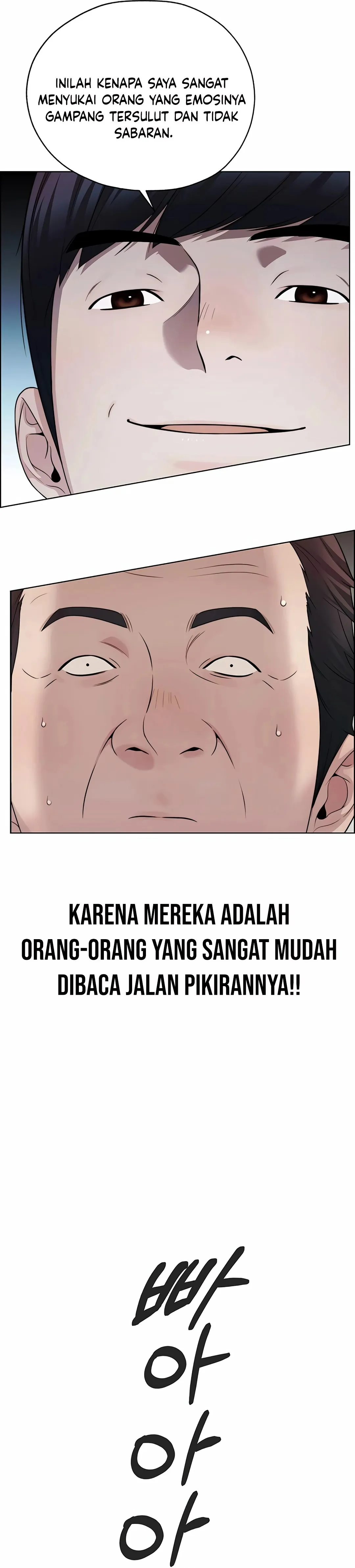 Read The Man ID Manga Online
