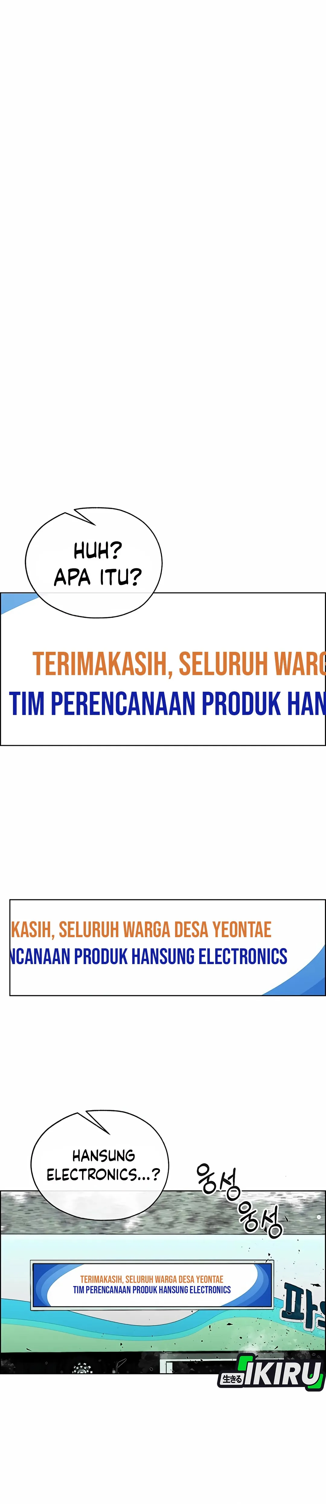 Read The Man ID Manga Online