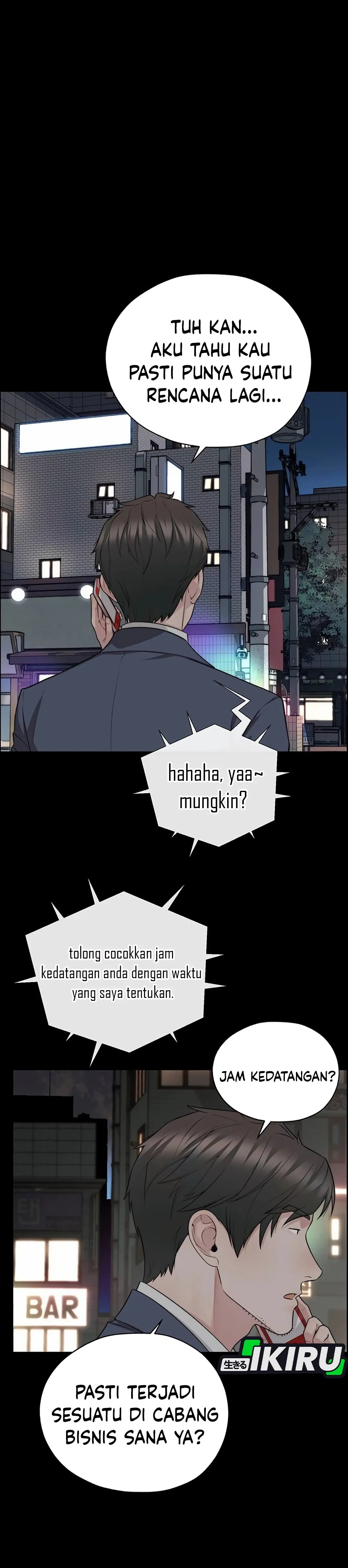 Read The Man ID Manga Online
