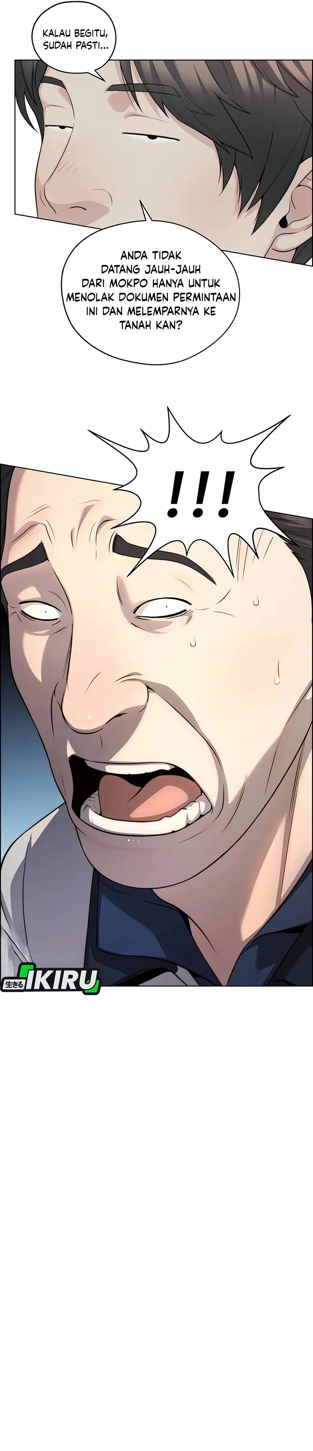 Read The Man ID Manga Online
