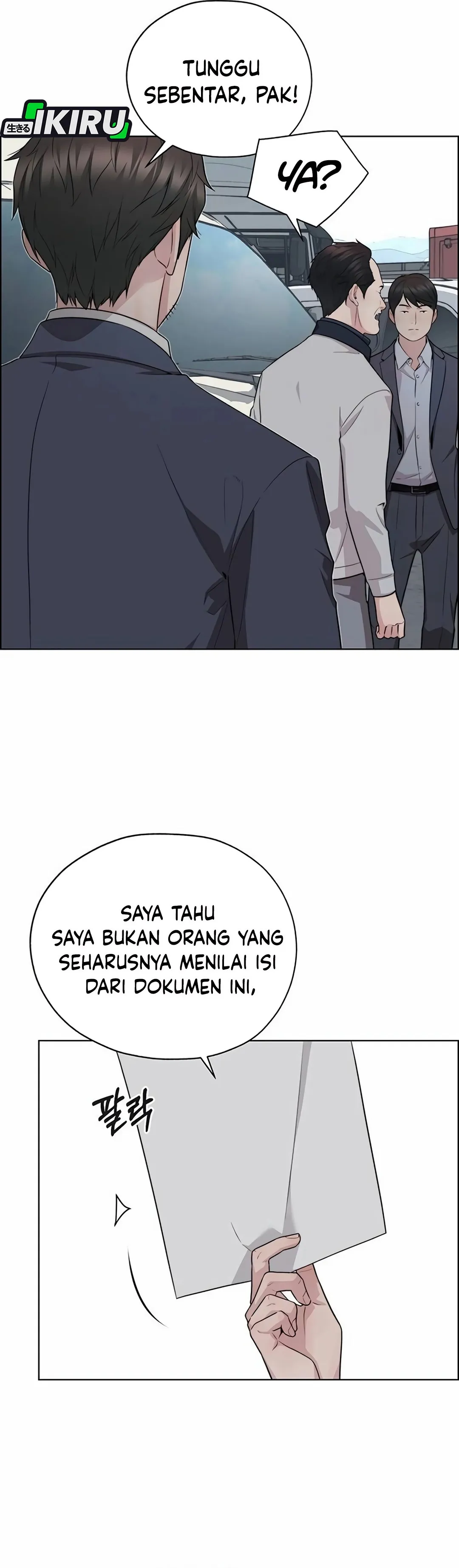 Read The Man ID Manga Online