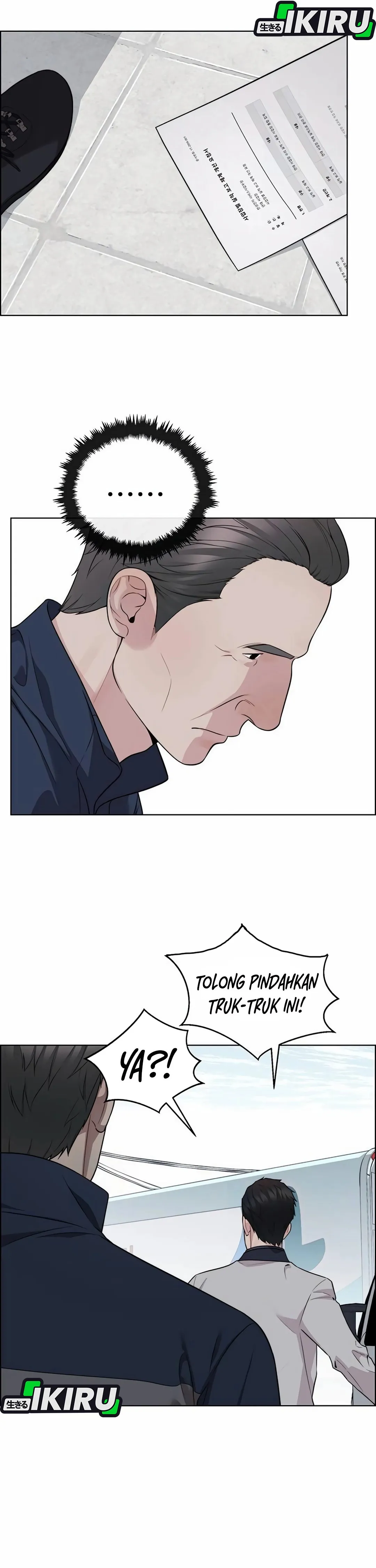 Read The Man ID Manga Online