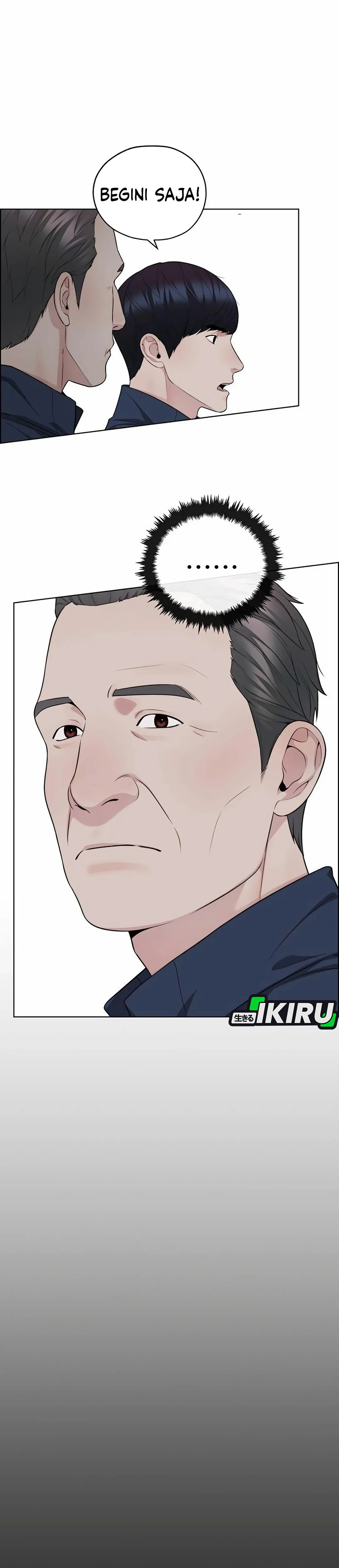 Read The Man ID Manga Online