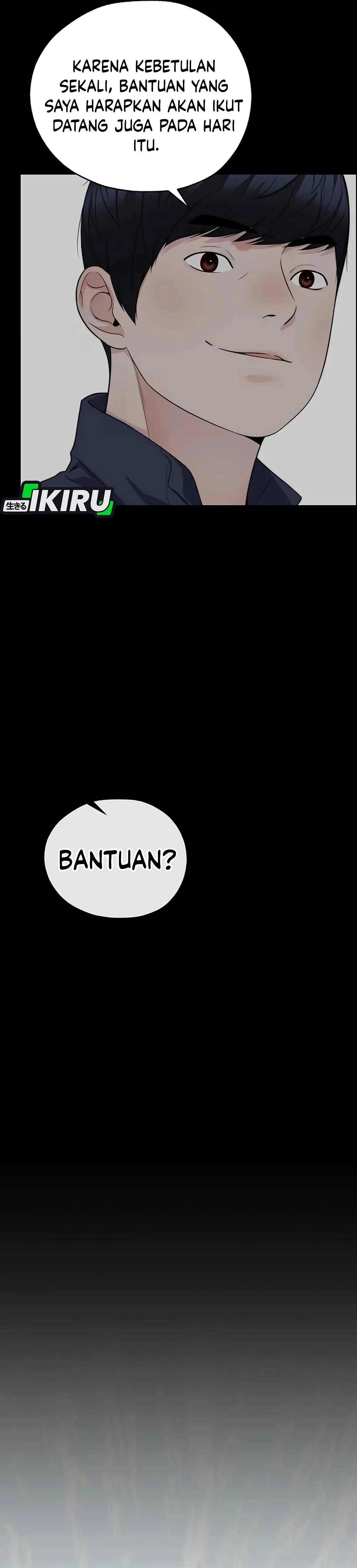 Read The Man ID Manga Online