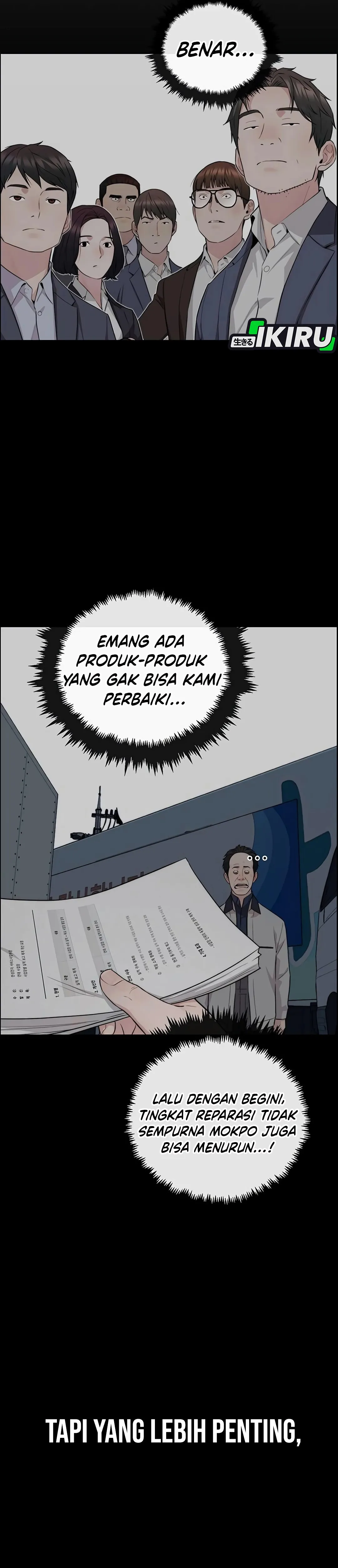 Read The Man ID Manga Online