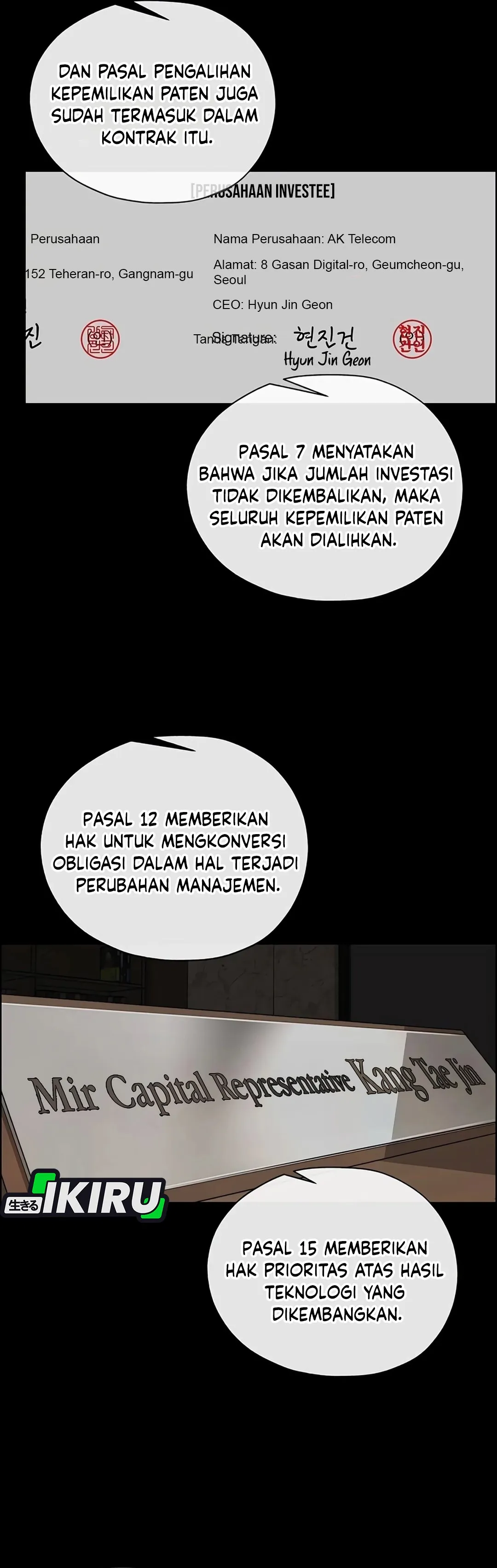 Read The Man ID Manga Online