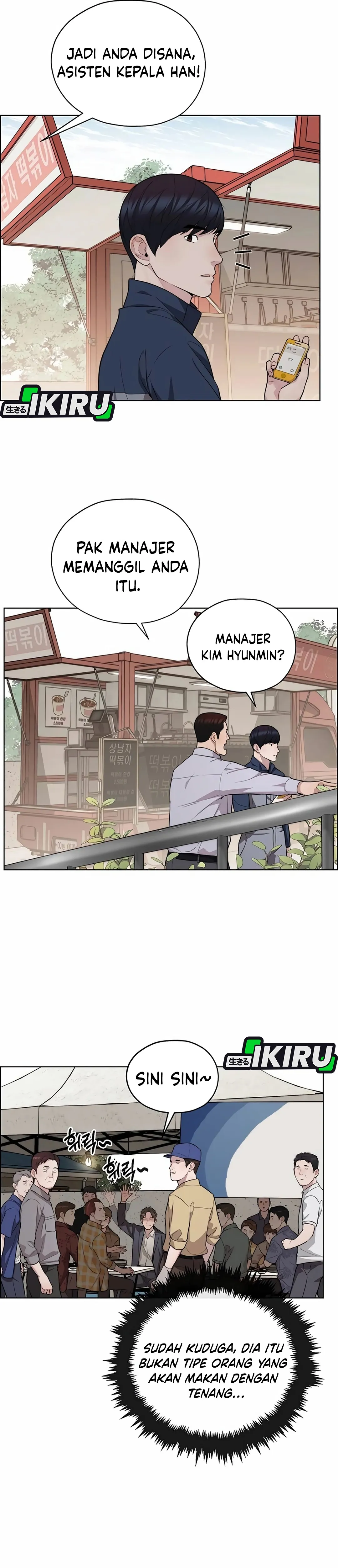 Read The Man ID Manga Online