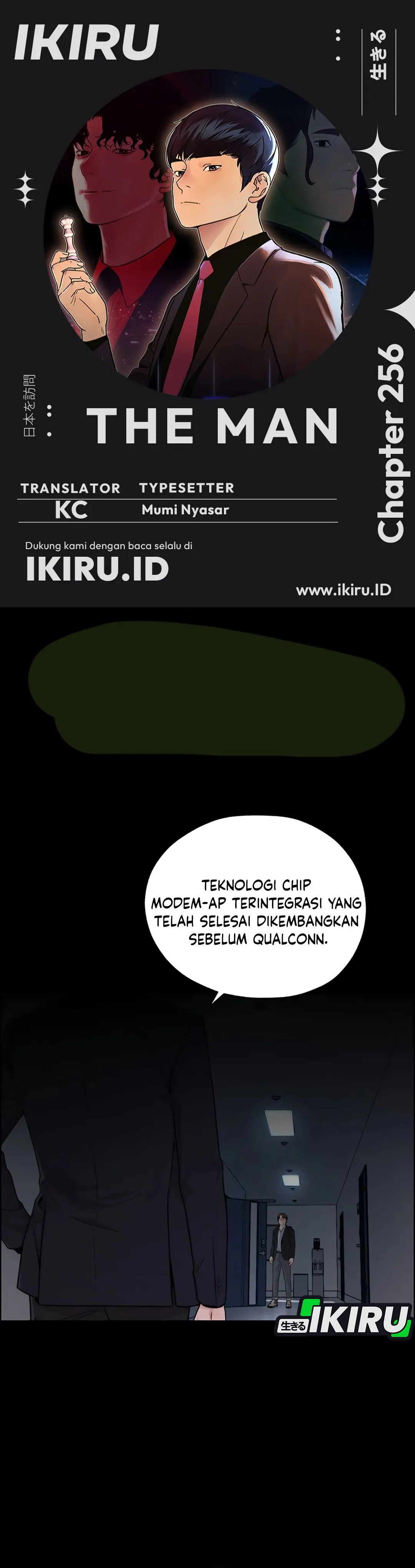 Read The Man ID Manga Online