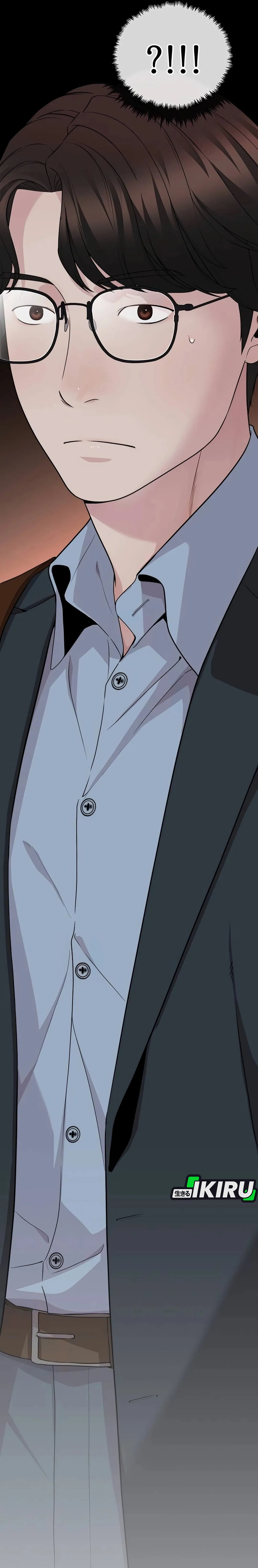 Read The Man ID Manga Online