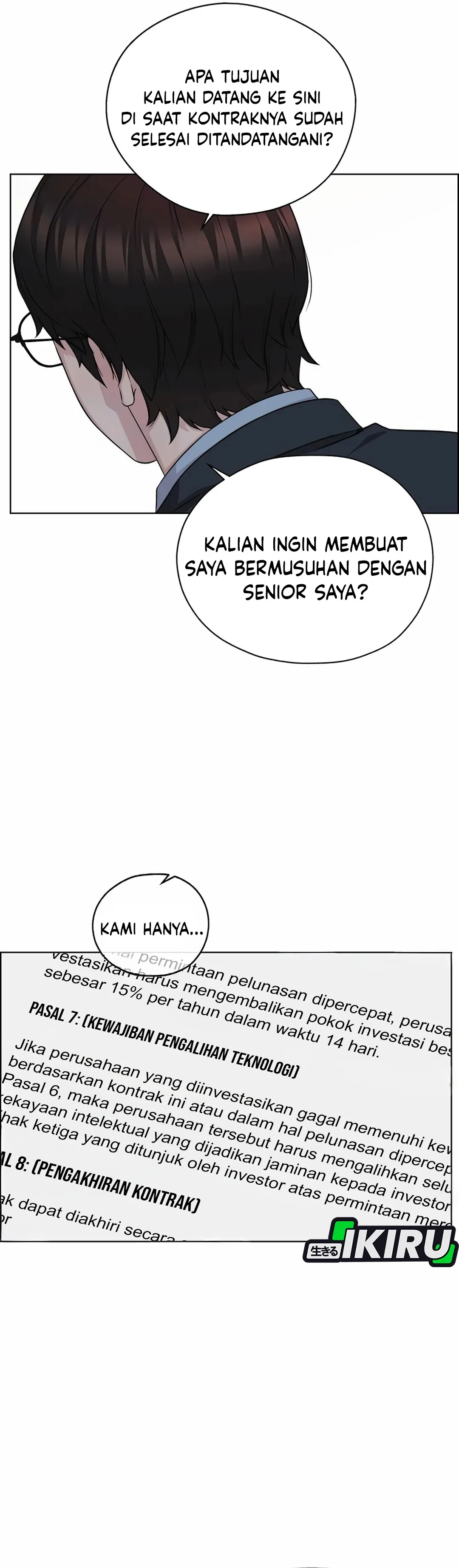 Read The Man ID Manga Online