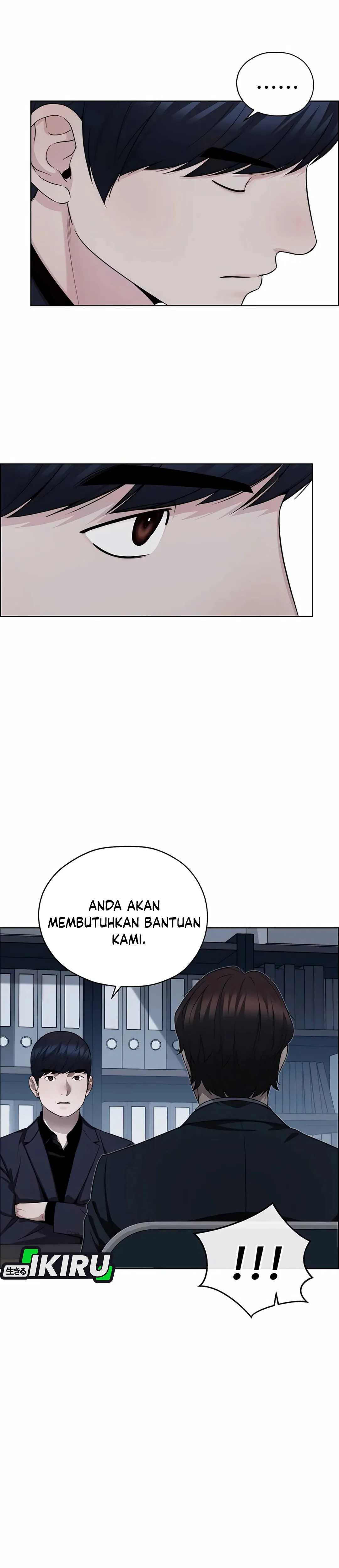 Read The Man ID Manga Online