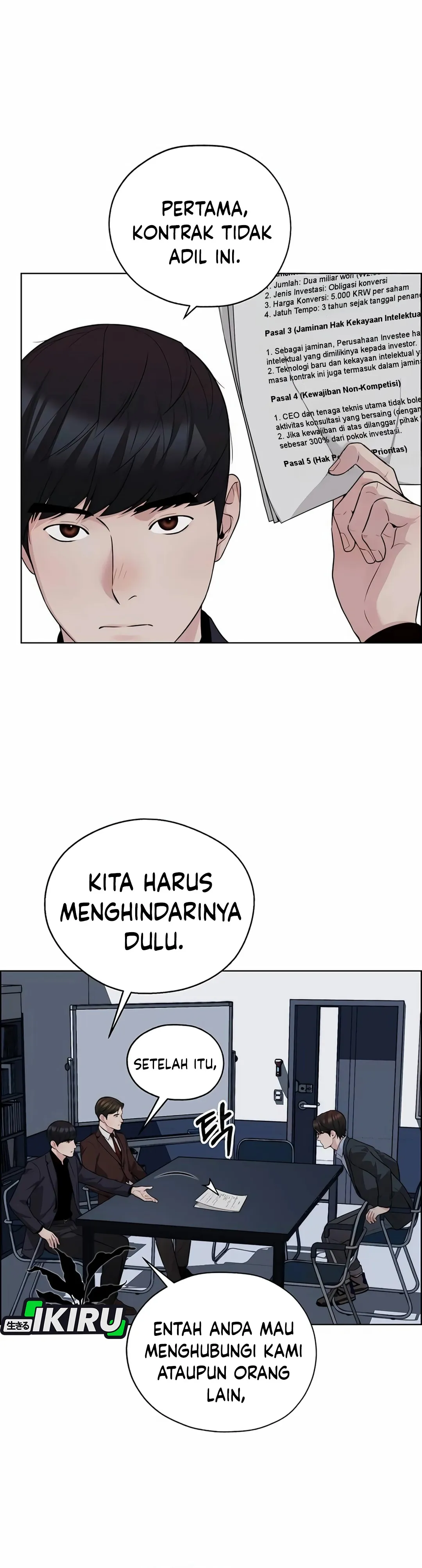 Read The Man ID Manga Online