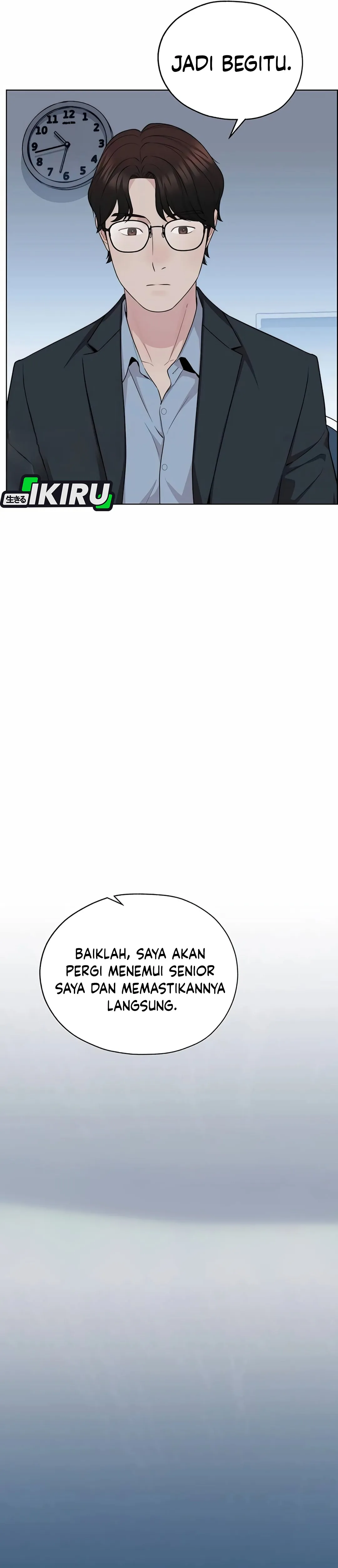 Read The Man ID Manga Online