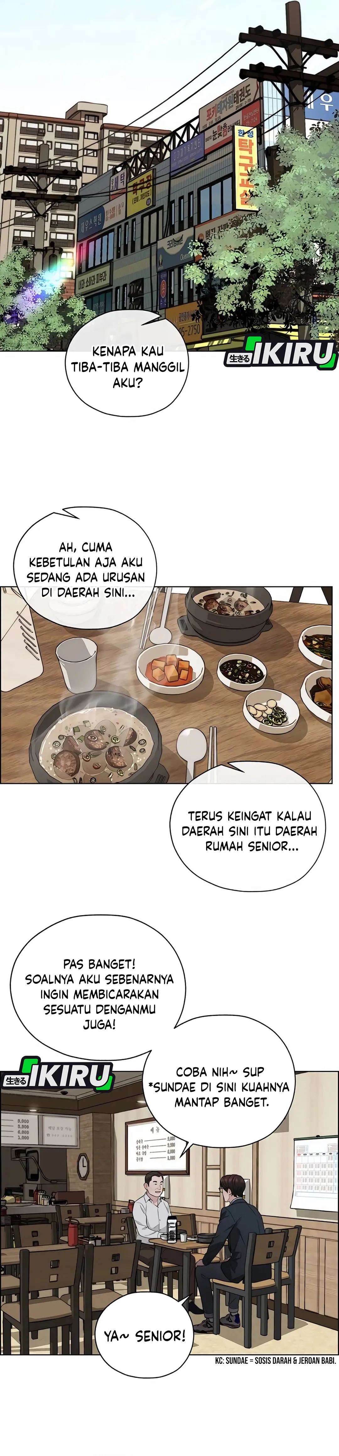 Read The Man ID Manga Online