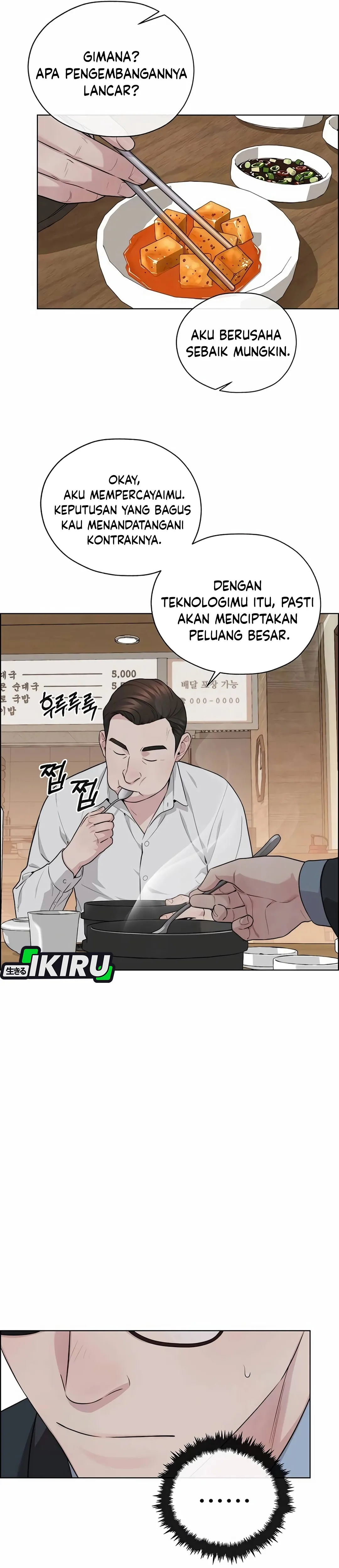 Read The Man ID Manga Online