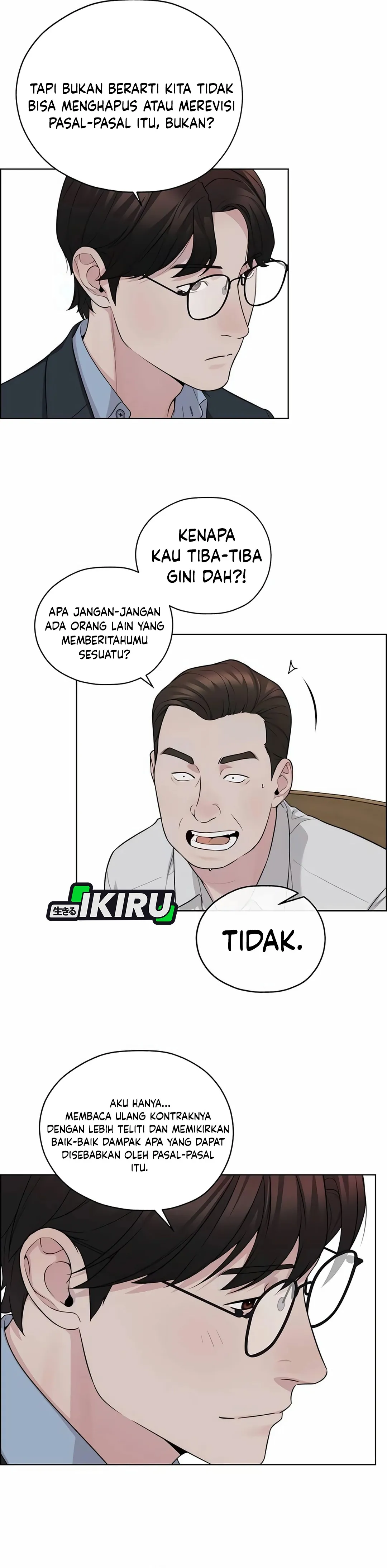Read The Man ID Manga Online