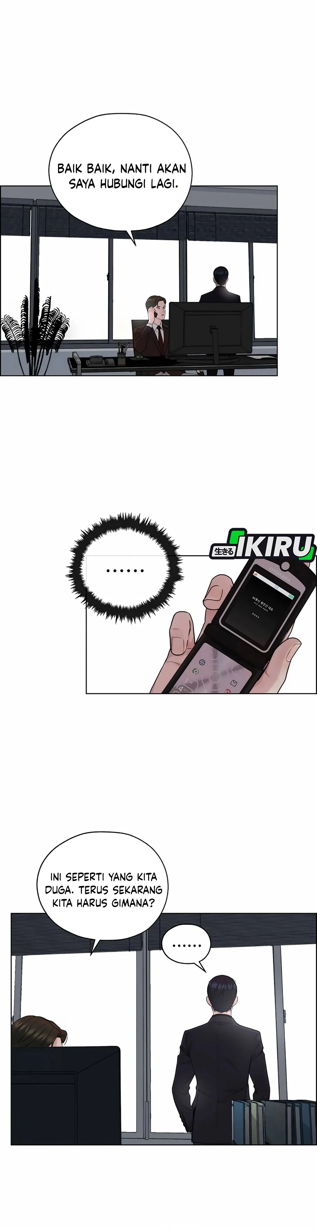 Read The Man ID Manga Online
