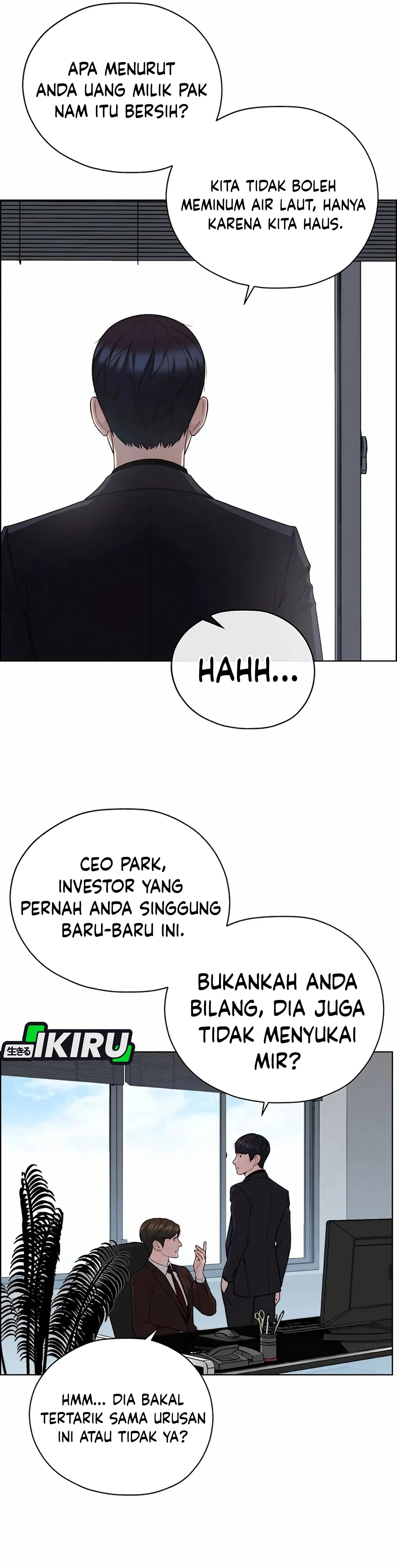 Read The Man ID Manga Online