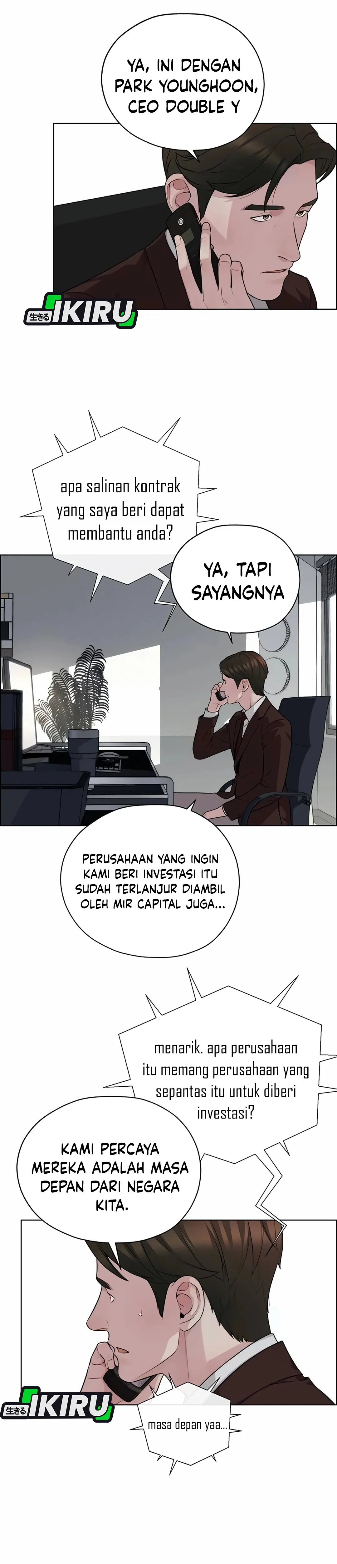 Read The Man ID Manga Online