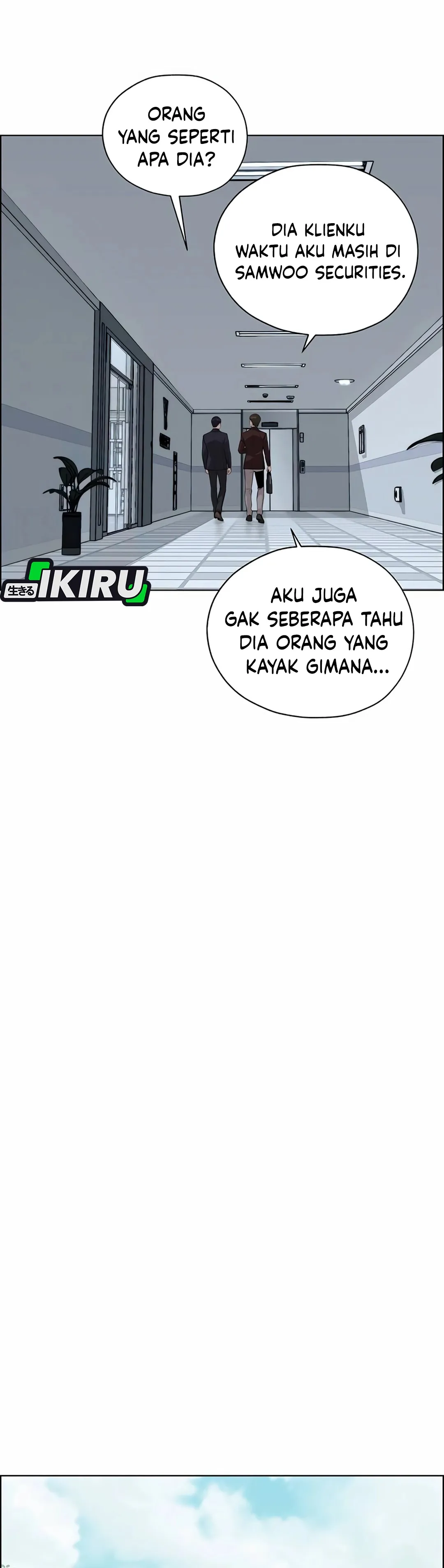 Read The Man ID Manga Online