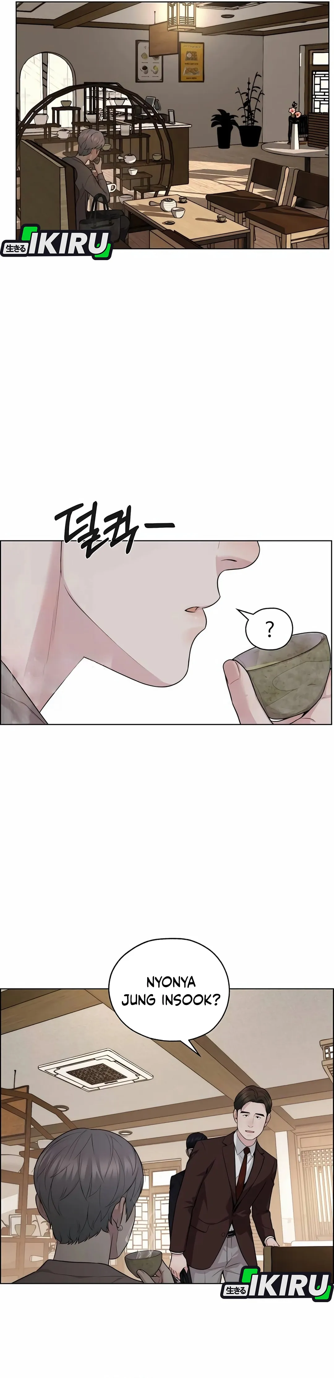 Read The Man ID Manga Online