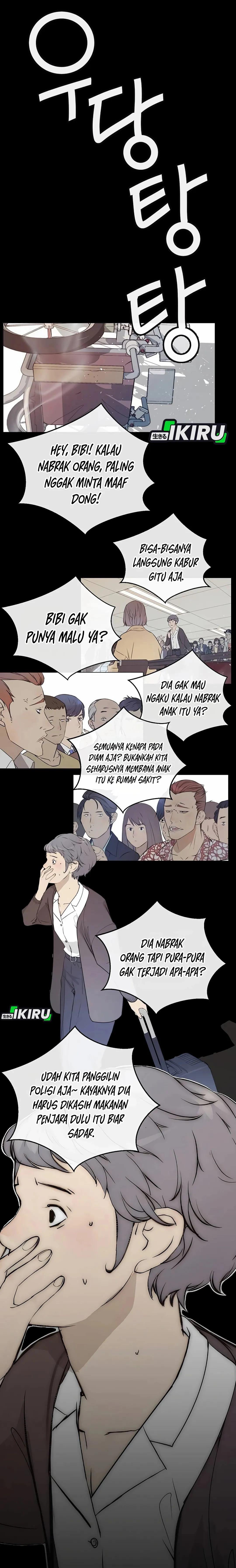 Read The Man ID Manga Online