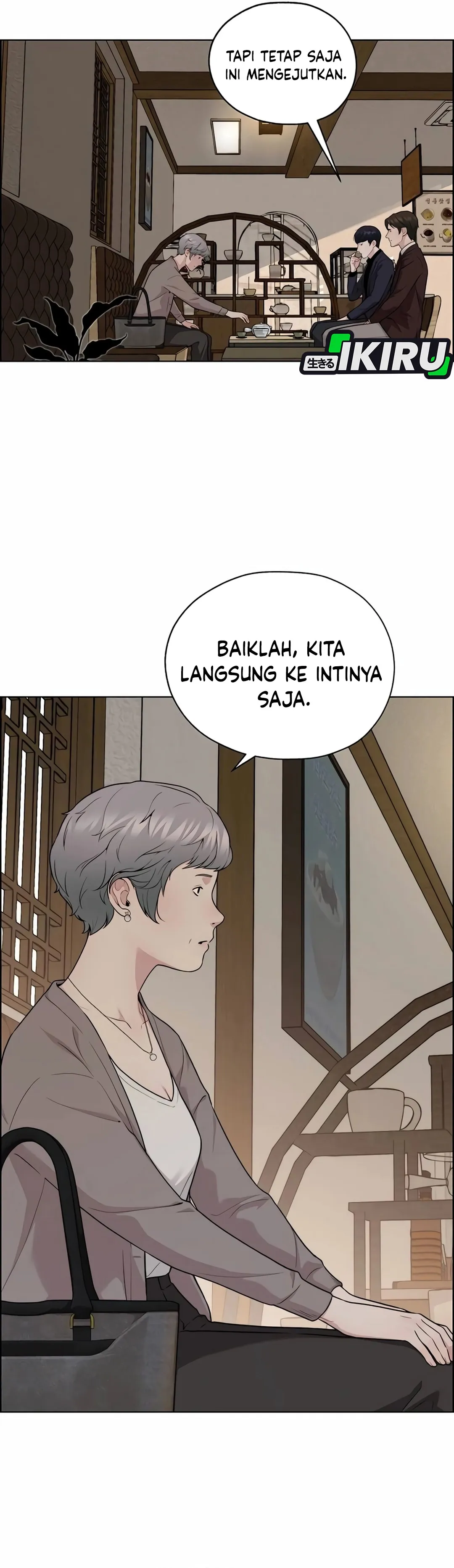 Read The Man ID Manga Online
