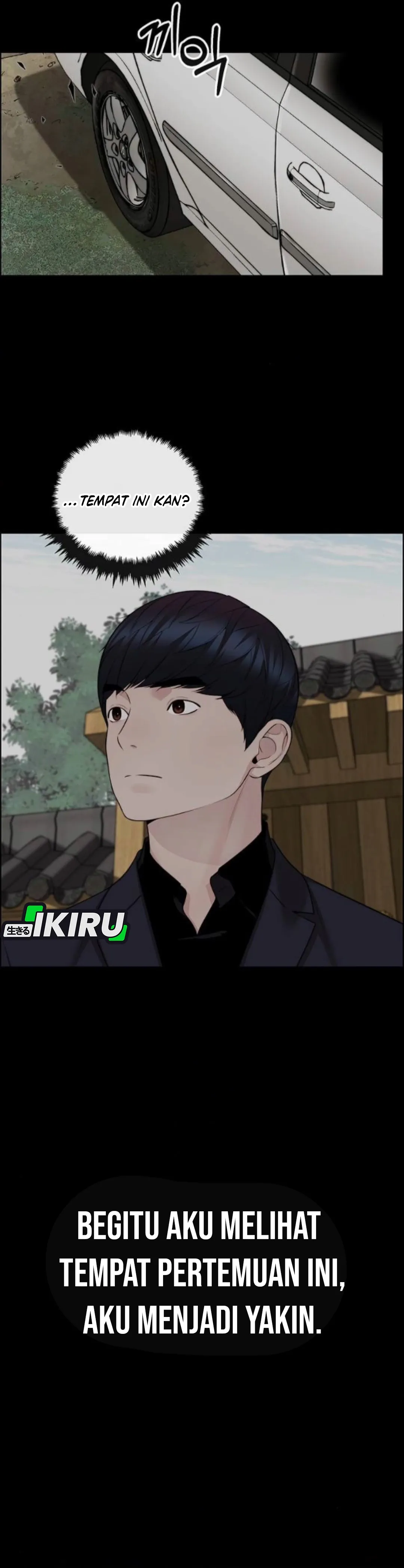 Read The Man ID Manga Online