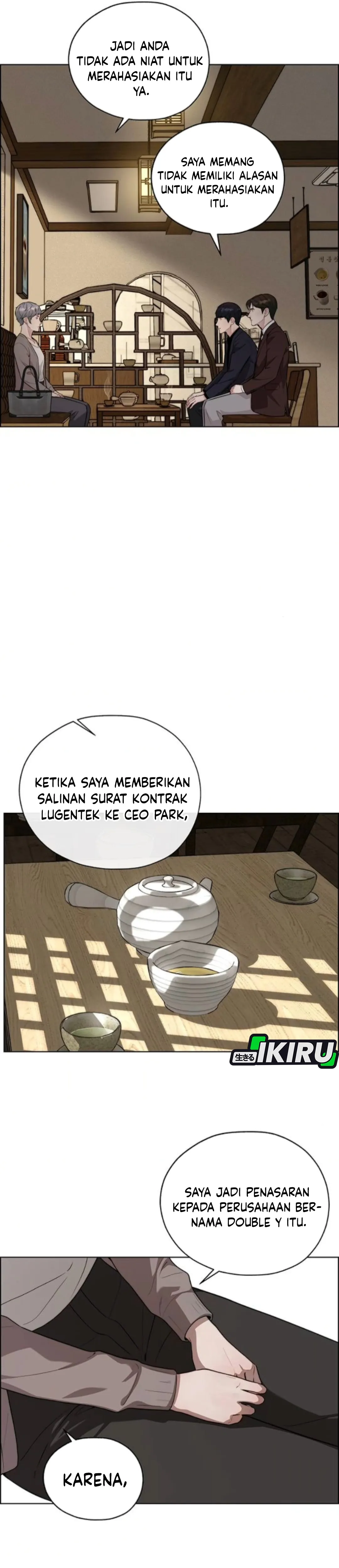 Read The Man ID Manga Online