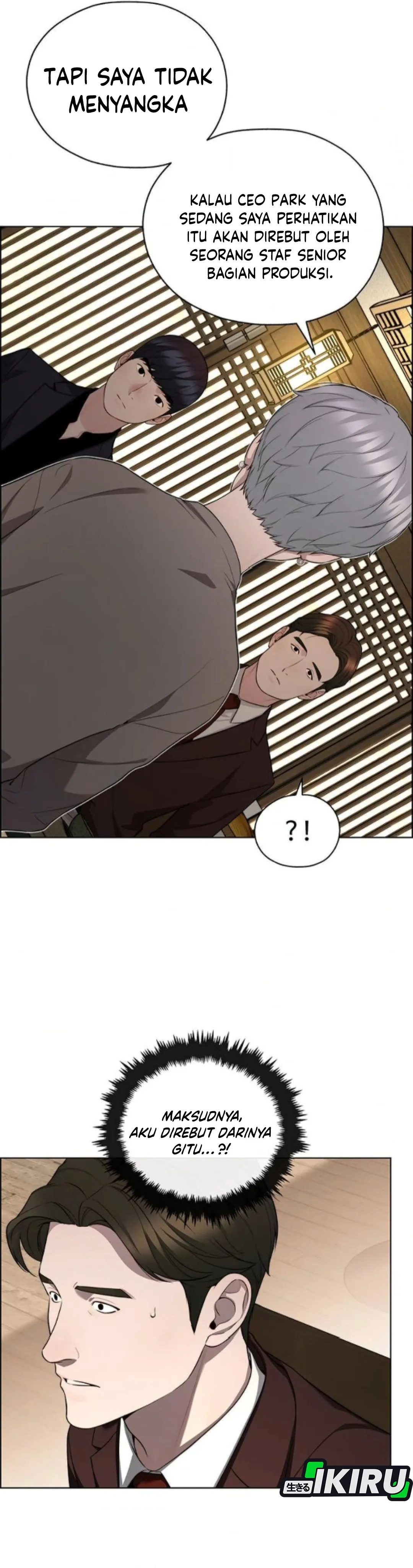 Read The Man ID Manga Online