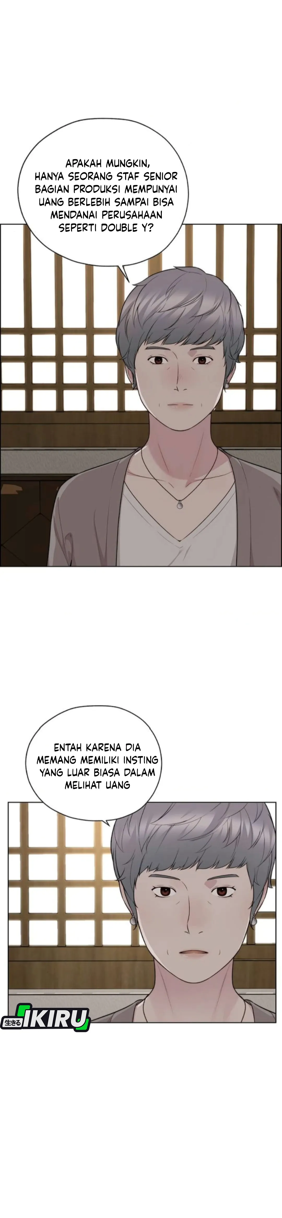 Read The Man ID Manga Online