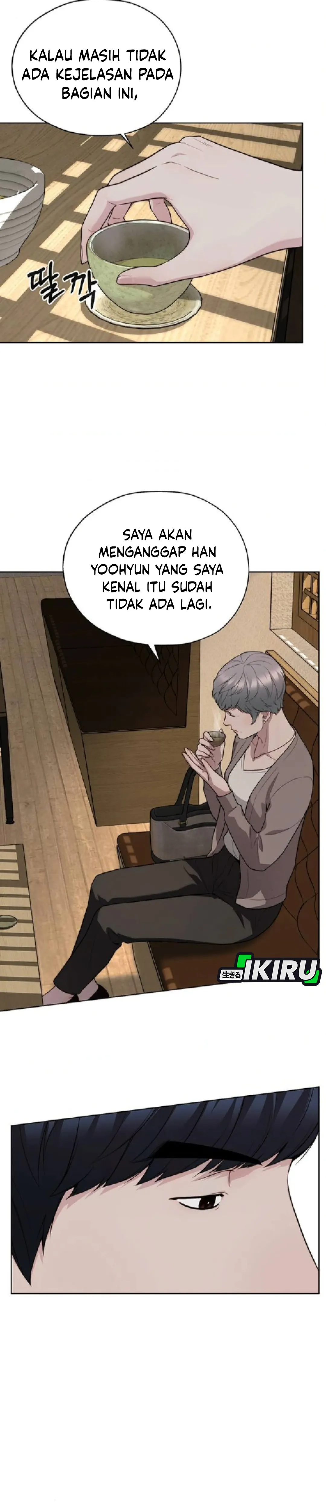 Read The Man ID Manga Online