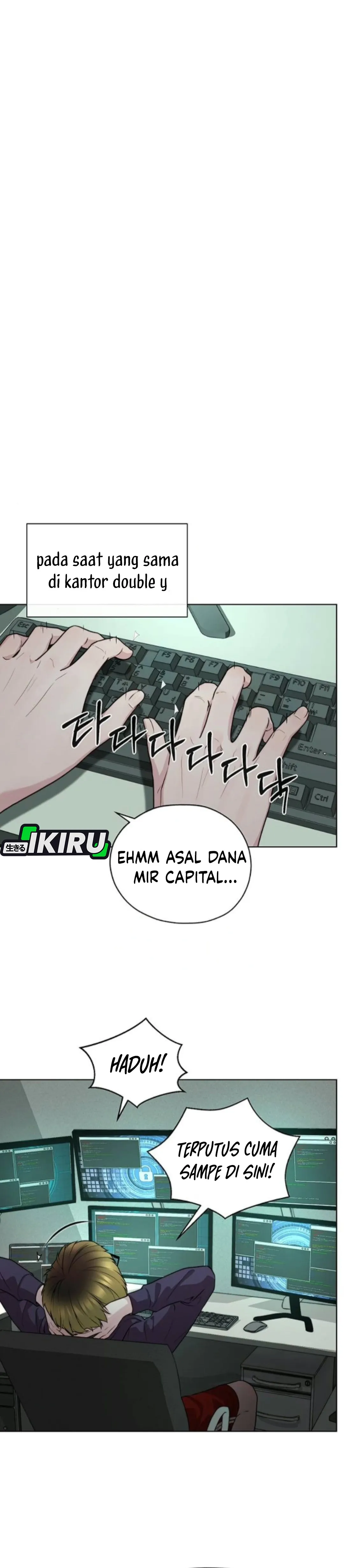 Read The Man ID Manga Online