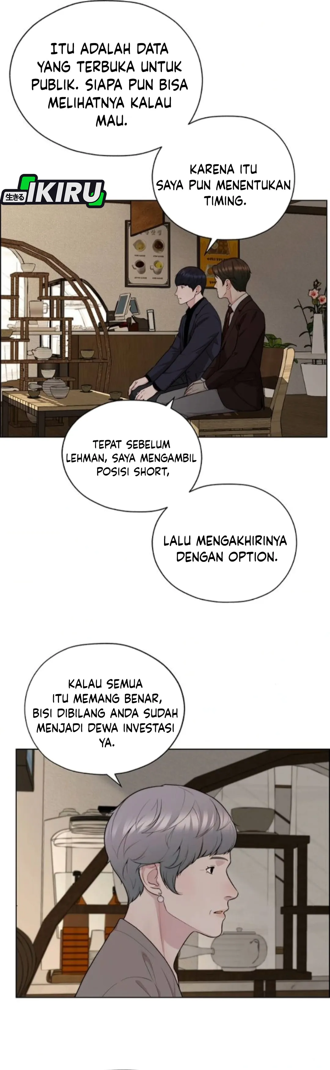 Read The Man ID Manga Online