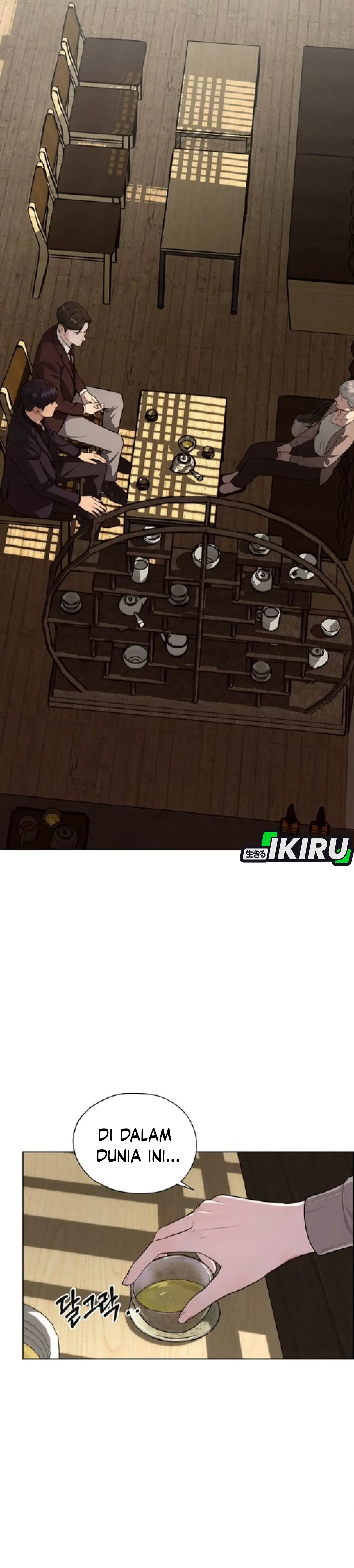 Read The Man ID Manga Online