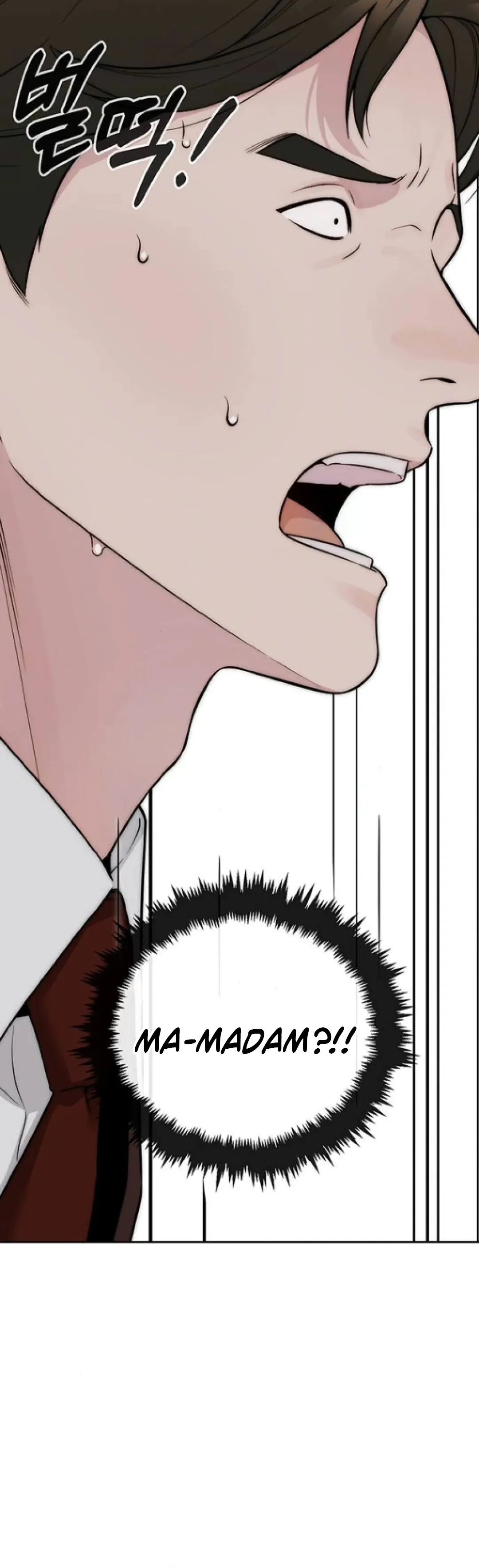 Read The Man ID Manga Online