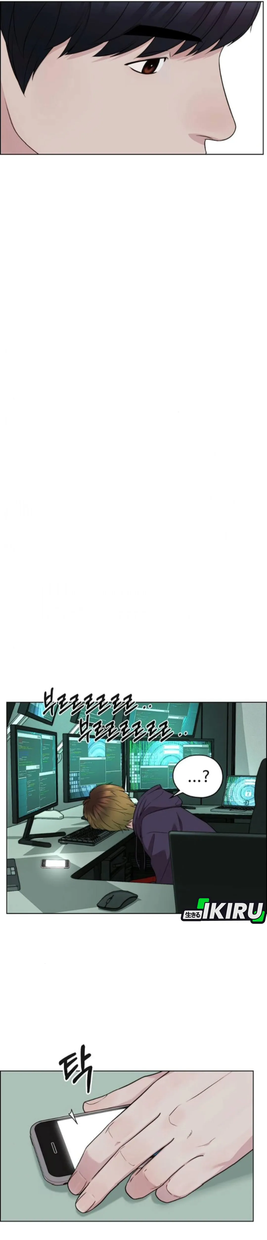 Read The Man ID Manga Online