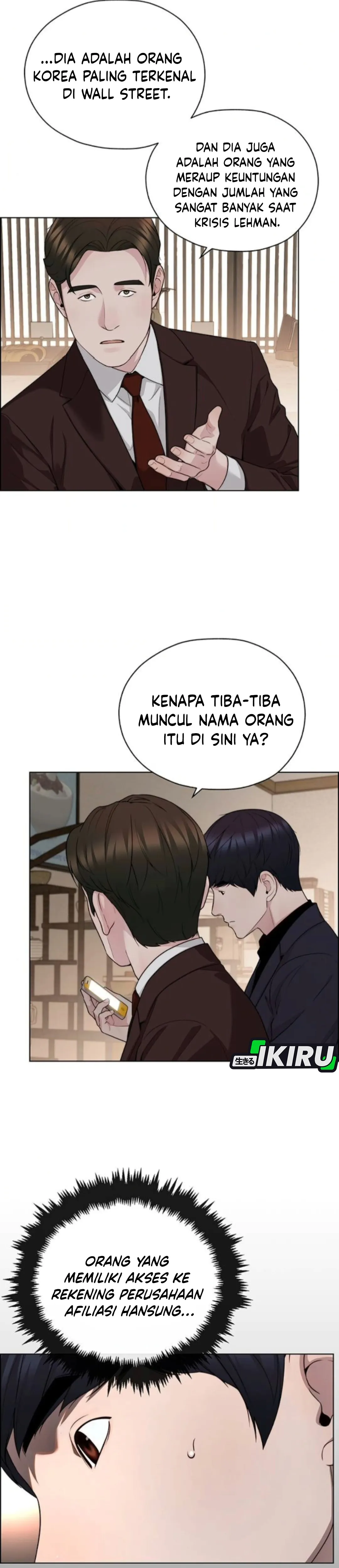 Read The Man ID Manga Online